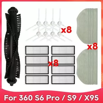 Совместимо с ( 360 S6 Pro / S9 / X95 ) Робот-пылесос: Основной ролик, боковая щетка, фильтр, ткань для мытья, тряпка, запасная часть аксессуара.