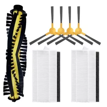 Аксессуары для робота-пылесоса AENO RC1S ARC0001S