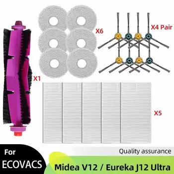 Подходит для (Midea V12/Eureka J12 Ultra) роликовая боковая щетка Hepa фильтр швабра тканевый мешок для пыли робот-пылесос аксессуар часть