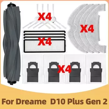 Аксессуары для робота-пылесоса Dreame D10 Plus Gen 2