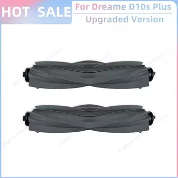 Аксессуары для робота-пылесоса Dreame D10s Plus / RLS6AD