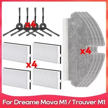 Аксессуары для робота-пылесоса OSSIEAO Fit For Dreame Mova M1 / Trouver M1