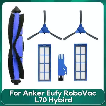 Аксессуары для робота-пылесоса Eufy RoboVac L70 Hybird