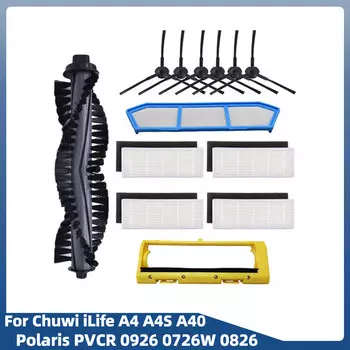 Аксессуары для робота-пылесоса iLife A4 A4S A40 Polaris PVCR 0726W 0926 0826