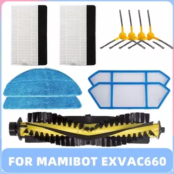 Аксессуары для робота-пылесоса Mamibot Exvac660 Platinum