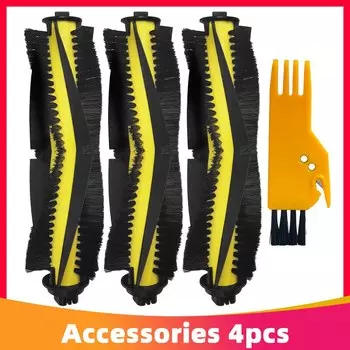 Аксессуары для робота-пылесоса OSSIEAO к Chuwi iLife V7 / V7s / V7s Pro / V7s Plus