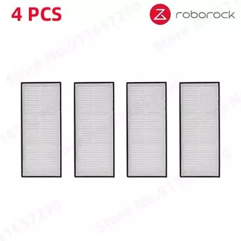 Аксессуары для робота-пылесоса Roborock S8