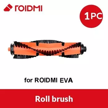 Аксессуары для робота-пылесоса Roidmi EVA