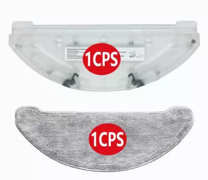 Аксессуары для робота-пылесоса ROIDMI EVE Plus