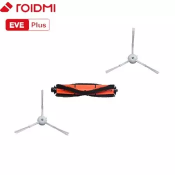 Аксессуары для робота-пылесоса ROIDMI EVE Plus