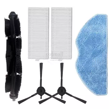 Аксессуары для робота-пылесоса Tefal Rowenta X-PLORER Serie 75S MornRise