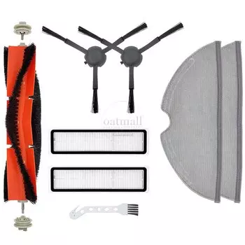 Аксессуары для робота-пылесоса Trouver RLS3