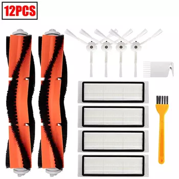 Аксессуары для робота-пылесоса Xiaomi Mi 1S SDJQR03RR SDJQR02RR(SKV4022GL) SDJQR01RR