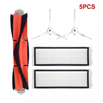 Аксессуары для робота-пылесоса Xiaomi Mi: фильтр HEPA, боковая щетка, основная щетка DCNB