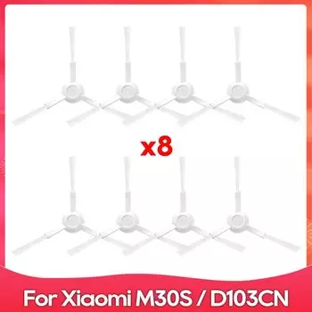 Аксессуары для робота-пылесоса Xiaomi Mijia M30S D103CN