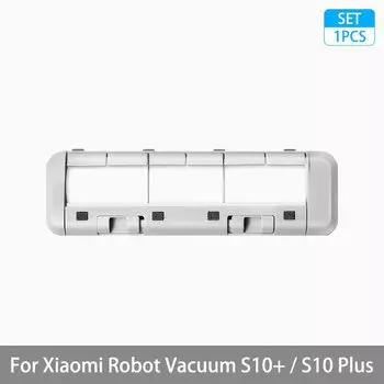 Аксессуары для робота-пылесоса Xiaomi S10+ / S10 Plus GIOIO