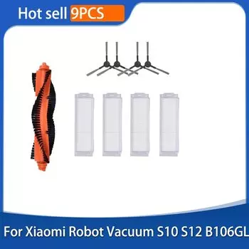 Аксессуары для робота-пылесоса Xiaomi S10 S12 T12