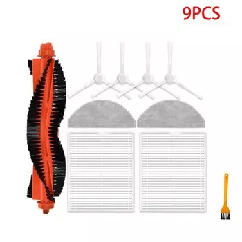 Аксессуары для робота-пылесоса Xiaomi S20/D106 HAOYUNMA