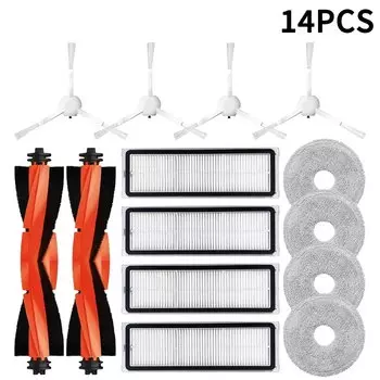 Аксессуары для робота-пылесоса Xiaomi S20+/S10+ LIXIU