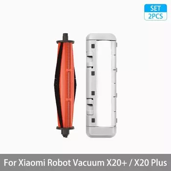 Аксессуары для робота-пылесоса Xiaomi X20+ GIOIO