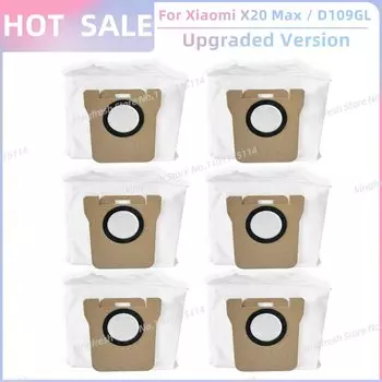 Аксессуары для робота-пылесоса Xiaomi X20 Max / X20 Pro