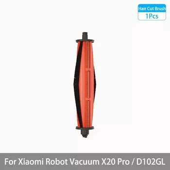 Аксессуары для робота-пылесоса Xiaomi X20 Pro / D102GL GIOIO