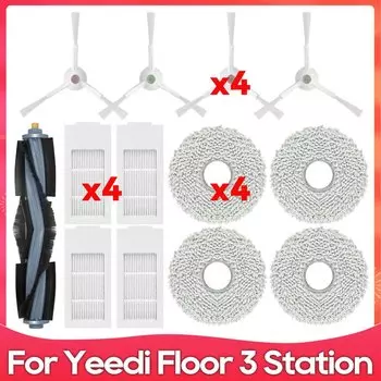 Совместимо с ( Yeedi Floor 3 Station ) Запасные части и аксессуары для робота-пылесоса, основная боковая щетка, тряпка для швабры