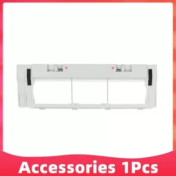 Аксессуары для роботов-пылесосов Dreame D9 / L10 Pro / Trouver