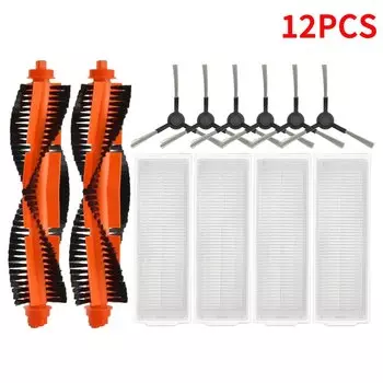 Аксессуары для роботов-пылесосов LIXIU