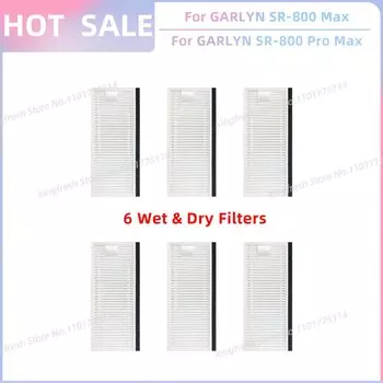 Аксессуары для роботов-пылесосов OSSIEAO