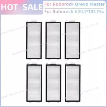 Аксессуары для роботов-пылесосов Roborock