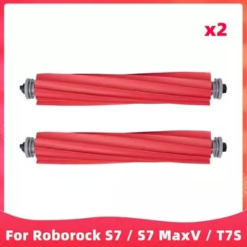 Аксессуары для роботов-пылесосов Roborock S7