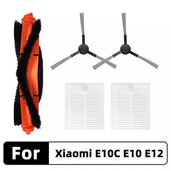 Аксессуары для роботов-пылесосов Xiaomi E10 E10C E12 LIXIU