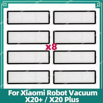 Аксессуары для роботов-пылесосов Xiaomi X20+, X20 Plus, X10