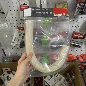 Аксессуары для шланга Makita