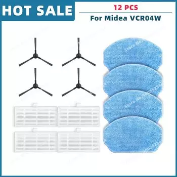 Аксессуары для швабр OSSIEAO