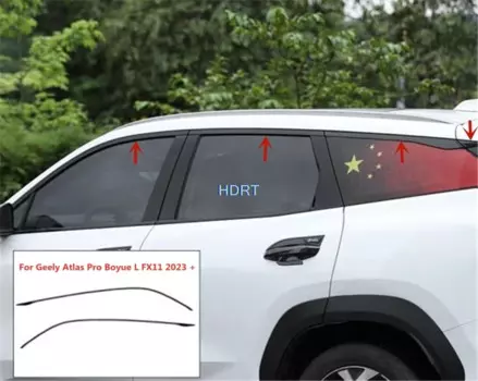 Аксессуары для стайлинга автомобиля полоса переднего бампера молдинг окна дверь кромка стеклянный боковой корпус отделка для фототехники L FX11 2023 +