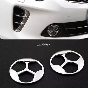 Аксессуары для стайлинга для Kia Optima K5 2016 2017 2018 ABS Хромированная накладка на переднюю противотуманную фару автомобиля 2 шт.