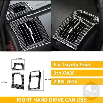 Аксессуары для Toyota Prius XW30 ZVW30 ZVW35 2010-2015, боковая панель автомобиля из углеродного волокна, Крышка вентиляционного отверстия, Обложка, наклейка