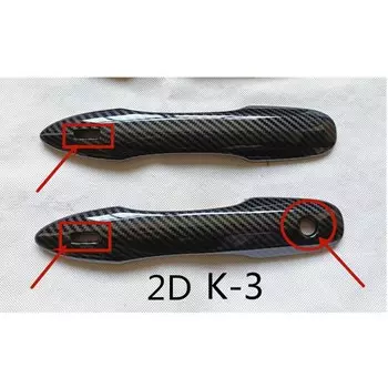 Аксессуары для Toyota Prius XW 50 60 2016 2017 2018 2021 2022 крышка дверной ручки отделка пластик имитация углеродного волокна