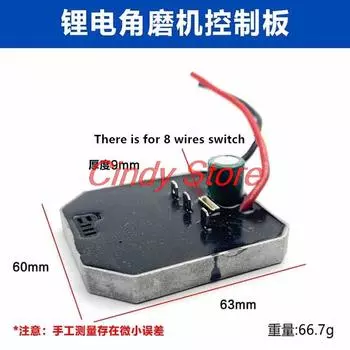 Аксессуары для угловой шлифовальной машины Dayi A6-5801