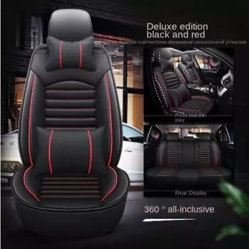 Аксессуары для Volkswagen Passat B5 B6 B7 B8, вариант Phaeton Multivan, детали интерьера, все модели