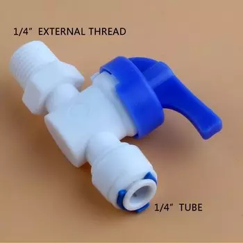 Аксессуары для водоочистителя SHNUOM: быстрое шаровое соединение
