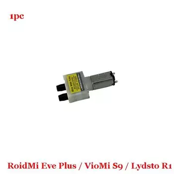 Электродвигатель водяного насоса Fxaizl для роботов-пылесосов