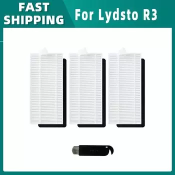 Аксессуары для Xiaomi Lydsto R3