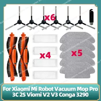 Аксессуары для Xiaomi Mi Robot Vacuum Mop Pro 3C 2S OSSIEAO