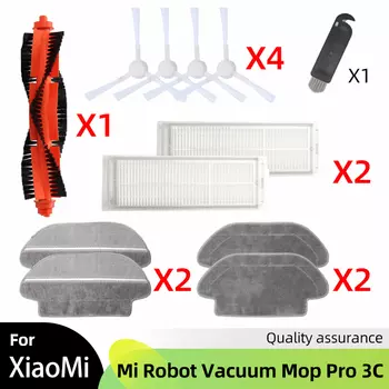 Для Xiaomi Mi Robot Vacuum Mop Pro 3C 2S STYTJ02YM Запасной фильтр Hepa Боковая крышка основной щетки Держатель швабры Аксессуары Запчасти