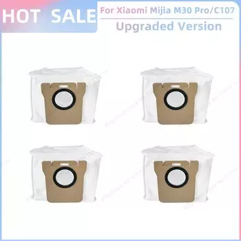 Аксессуары для Xiaomi Mijia M30 Pro / C107