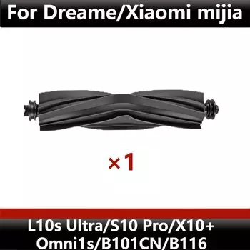 Аксессуары для Xiaomi Mijia Omni 1S B101CN B116 X10+ и Dreame L10s Ultra/S10 Pro