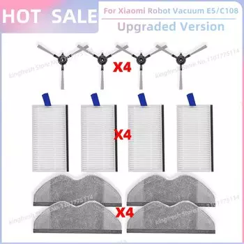 Аксессуары для Xiaomi Robot Vacuum E5 / C108